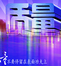 云南商用厨具,昆明商用厨具,云南厨具批发,昆明厨具批发,云南厨房设备厂,昆明厨房设备厂,云南厨具厂,昆明厨具厂,云南厨房设备,昆明厨房设备,云南商用厨具批发,米兰官方注册_米兰官方(中国)
